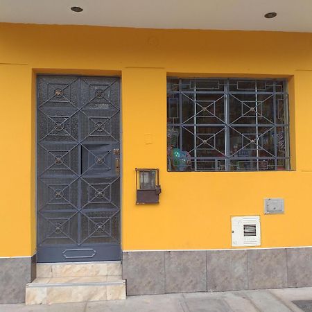 Chakana Family Home 2 Lima Airport Экстерьер фото